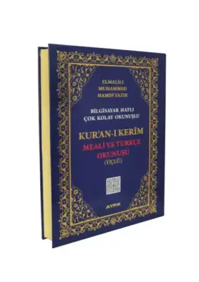 Rahle Boy Kuranı Kerim Meali Ve Türkçe Okunuşu Üçlü - Ayfa Basın Yayın Dağıtım (1)