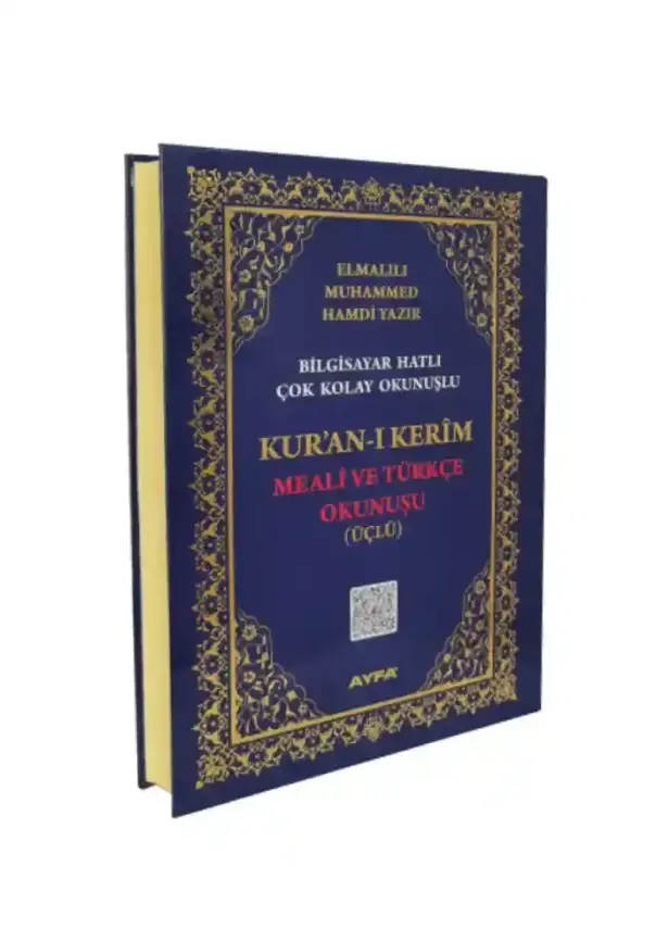 Rahle Boy Kuranı Kerim Meali Ve Türkçe Okunuşu Üçlü - 1