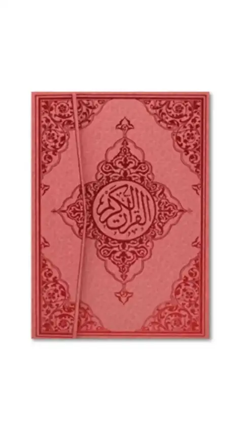 Rahle Boy Kuranı Kerim Pembe - 1