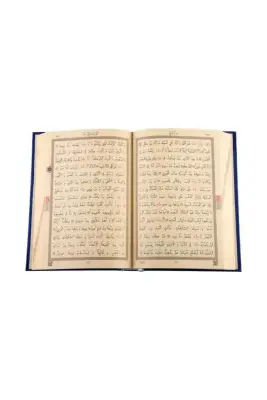 Rahle Boy Kuranı Kerim Yeni - Hayrat Neşriyat (1)