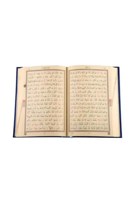 Rahle Boy Kuranı Kerim Yeni - 2