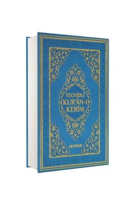 Rahle Boy Tecvidli Kuranı Kerim - Deri - Ayfa Basın Yayın Dağıtım (1)