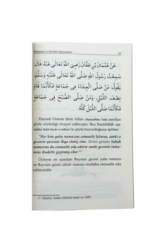 Ramazan Ve Kurban - 4