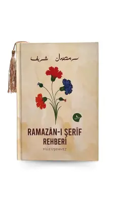 Ramazanı Şerif Ajandası - 1