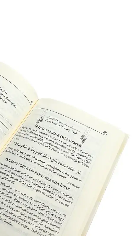 Ramazanı Şerif Ajandası - 3