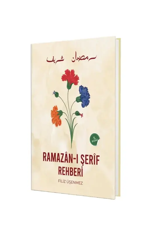 Ramazanı Şerif Ajandası - 5