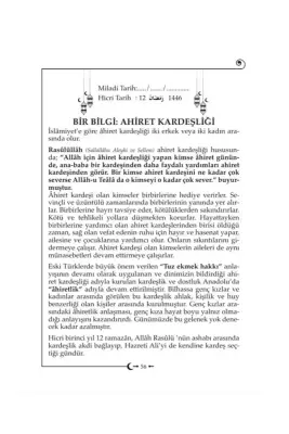 Ramazanı Şerif Ajandası - 3