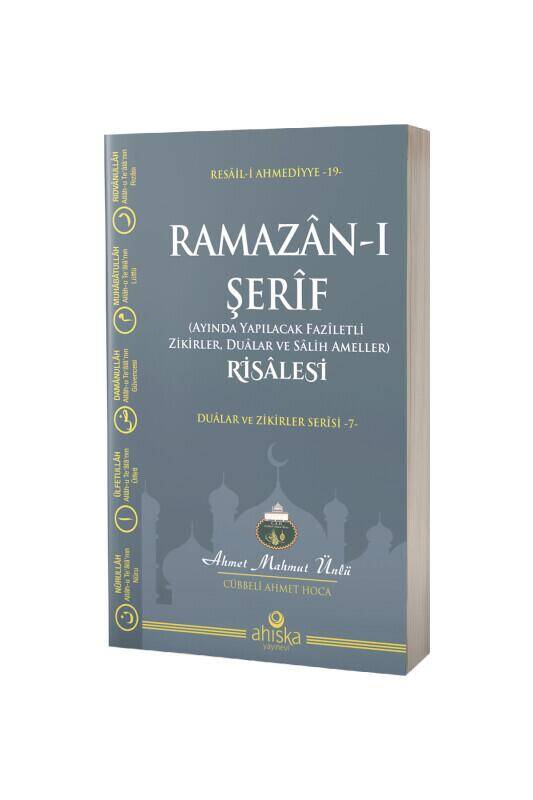 Ramazanı Şerif Risalesi - 5