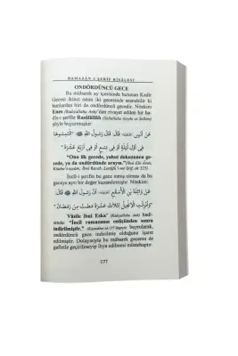 Ramazanı Şerif Risalesi - Ahıska Yayınevi (1)