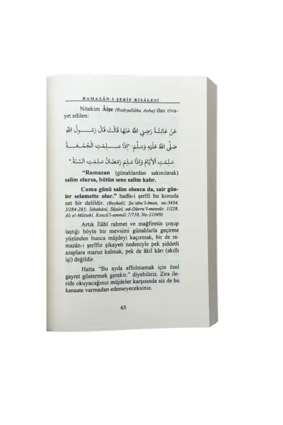 Ramazanı Şerif Risalesi - 3