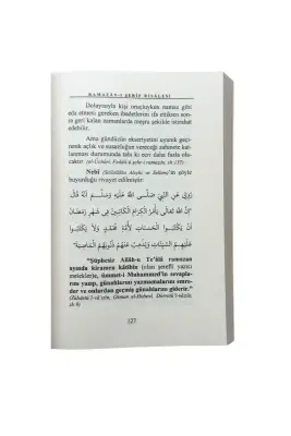 Ramazanı Şerif Risalesi - 4
