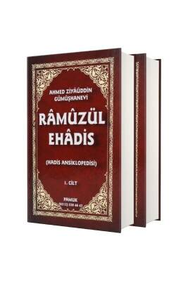 Ramuzül Ehadis 2 Cilt Takım - Pamuk Yayınclık