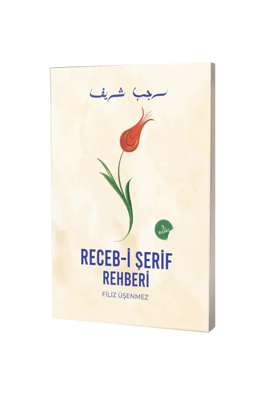 Recebi Şerif Ajandası - Rehberi - Kişisel Yayınlar