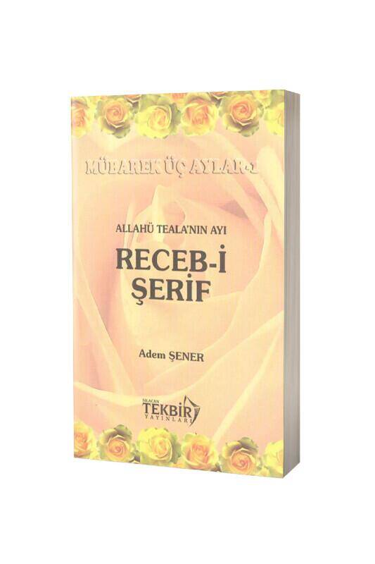 Recebi Şerif - 2