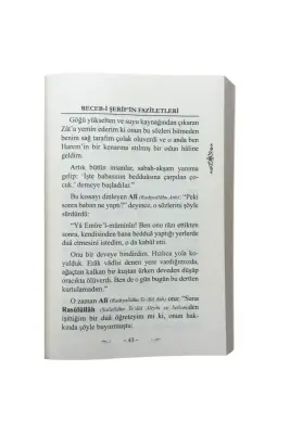 Recebi Şerif Risalesi - Ahıska Yayınevi (1)