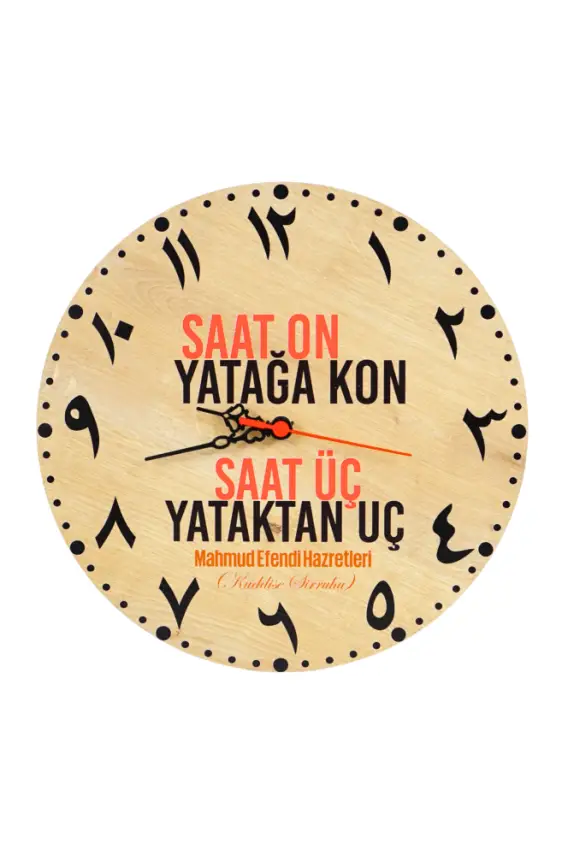 Arapça Saat On Yatağa Kon Saat 30x30 cm - 1