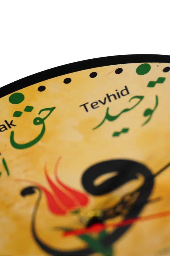 Osmanlıca İrfan Saati 30x30 Cm - 2