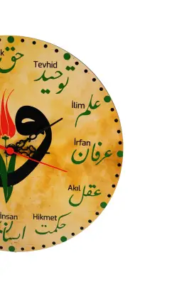 Osmanlıca İrfan Saati 30x30 Cm - 3