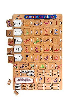 Renkli Uygulamalı Elif-Ba Yapboz - 3