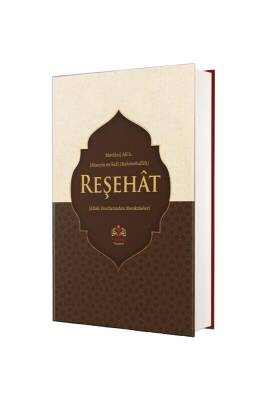 Reşehat Tercümesi - İsmailağa Yayınevi