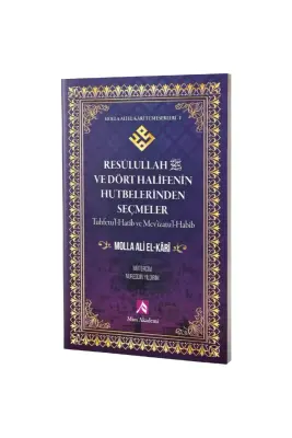Resulullah s.a.v. ve Dört Halifenin Hutbelerinden Seçmeler - Mim Akademi (1)