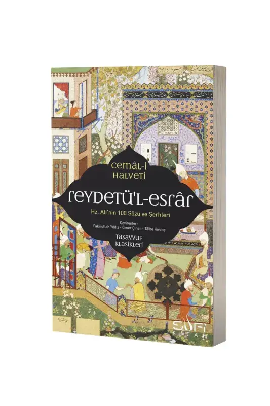 Reydetül Esrar Hz. Alinin Yüz Sözü ve Şerhleri - 1