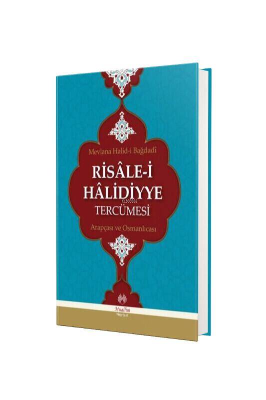Risalei Halidiyye Tercümesi - 2