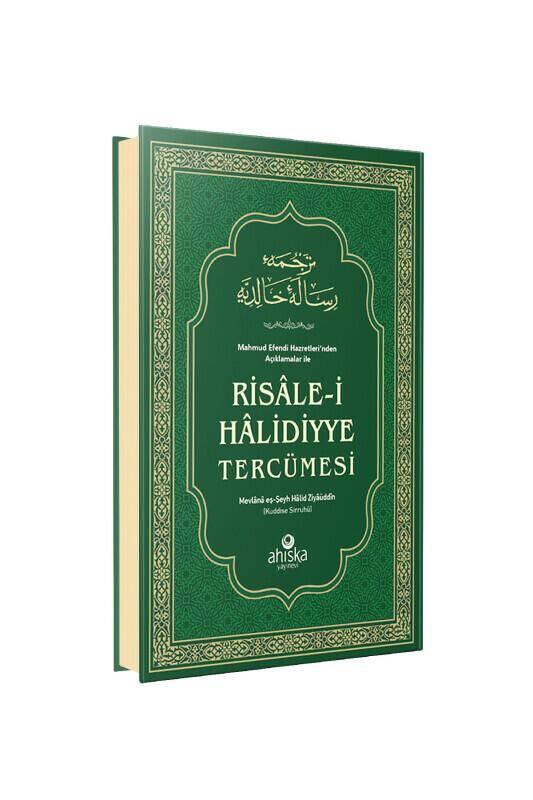 Risalei Halidiyye Tercümesi - 4