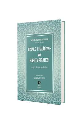 Risalei Halidiyye Ve Rabıta Risalesi - İsmailağa Yayınevi