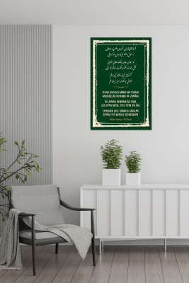 Risalei Kudsiyye 329. Beyit Mdf Tablo - Bemenda (1)