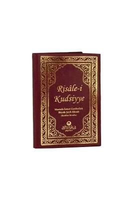 Risalei Kudsiyye Cep Boy Osmanlıca - Ahıska Yayınevi