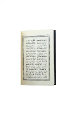Risalei Kudsiyye Cep Boy Osmanlıca - Ahıska Yayınevi (1)