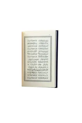 Risalei Kudsiyye Cep Boy Osmanlıca - 3