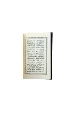 Risalei Kudsiyye Mini Boy Osmanlıca - Ahıska Yayınevi (1)
