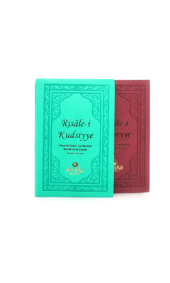 Risalei Kudsiyye Mini Boy Osmanlıca - 3