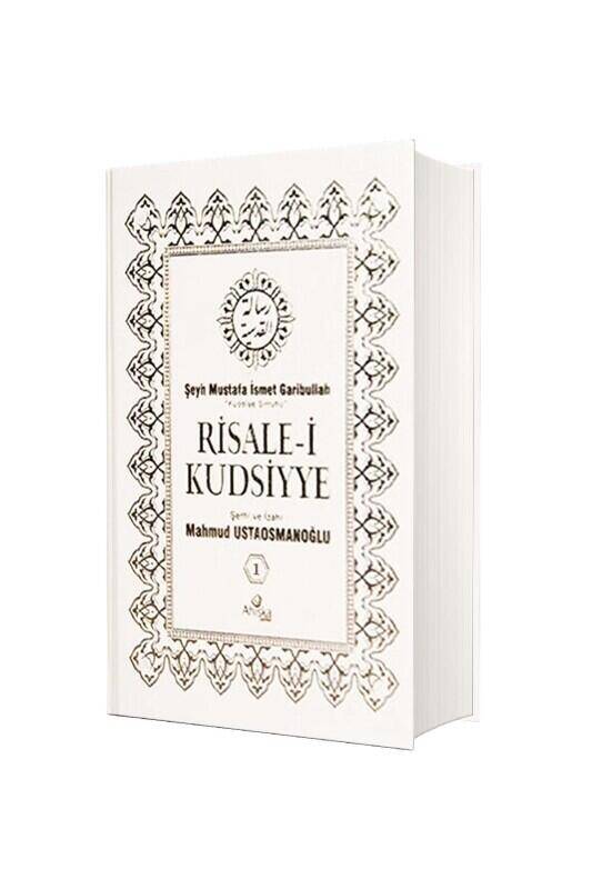 Risalei Kudsiyye Tercümesi 1. Cilt - İthal kağıt - 1