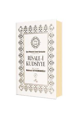 Risalei Kudsiyye Tercümesi 1. Cilt - Şamua - Ahıska Yayınevi