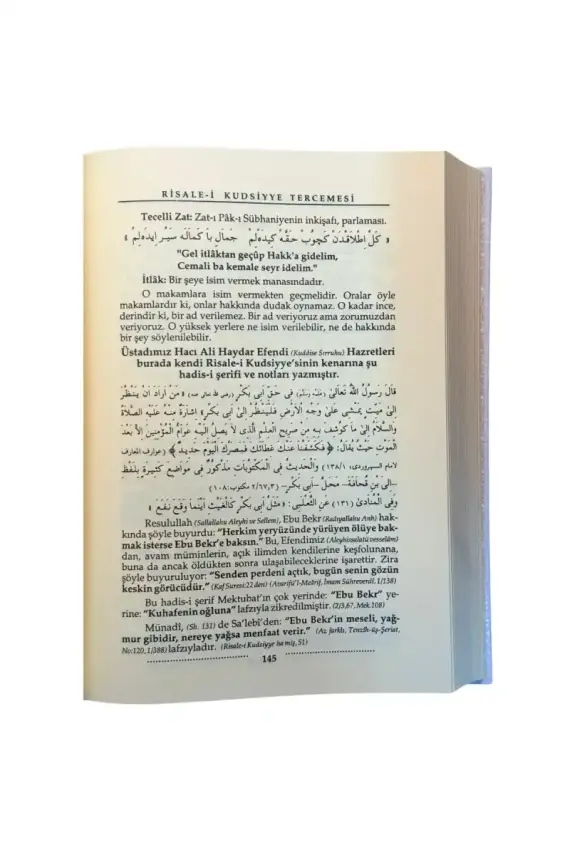 Risalei Kudsiyye Tercümesi 2. Cilt - Şamua - 2