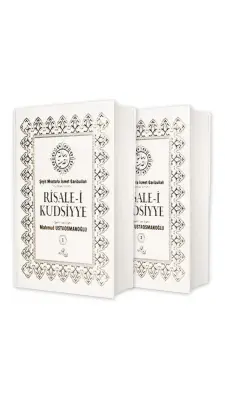 Risalei Kudsiyye Tercümesi 2 Cilt Takım - Kitap Kağıdı - 5