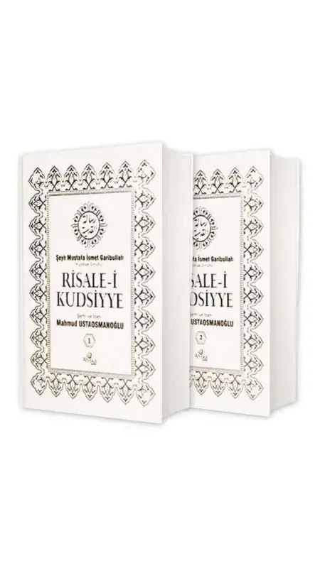 Risalei Kudsiyye Tercümesi 2 Cilt Takım - Kitap Kağıdı - 5