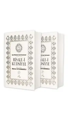 Risalei Kudsiyye Tercümesi 2 Cilt Takım - Kitap Kağıdı - 4