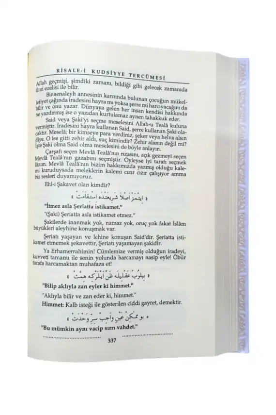 Risalei Kudsiyye Tercümesi 2 Cilt Takım - Şamua - 1