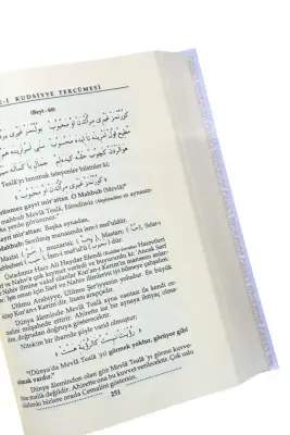 Risalei Kudsiyye Tercümesi 2 Cilt Takım - Şamua - 3