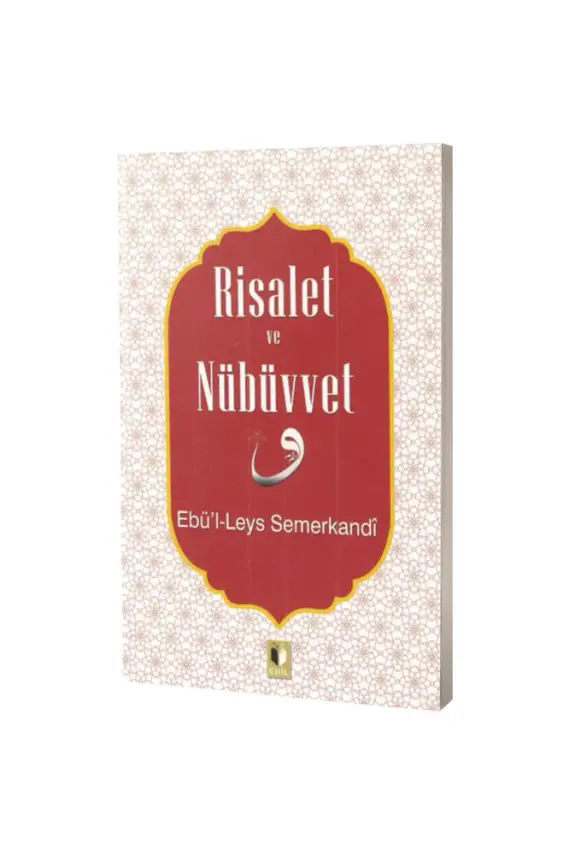 Risalet ve Nübüvvet - 1