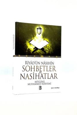 Riyadün Nasıhin Sohbetler ve Nasihatlar - Berekat Yayınevi (1)