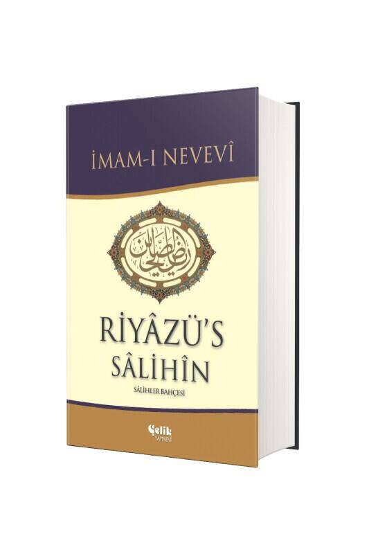 Riyazüs Salihin Ciltli - İthal Kağıt - 2