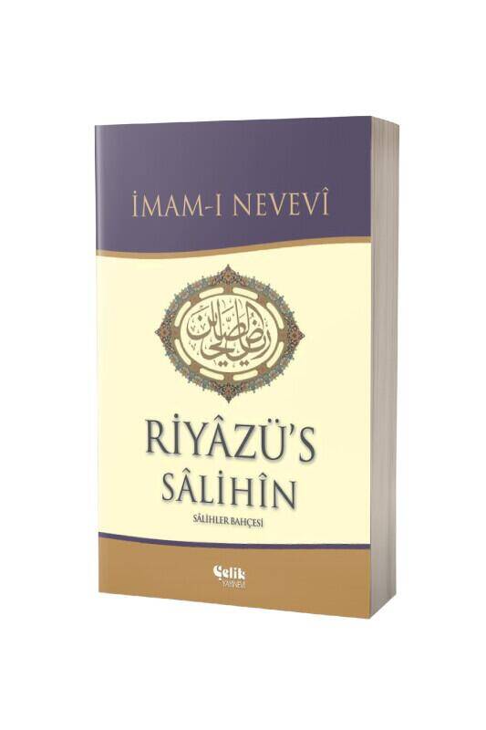 Riyazüs Salihin - Karton Kapak - 2