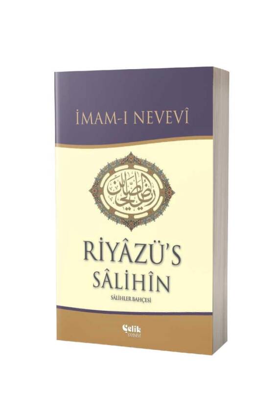 Riyazüs Salihin - Karton Kapak - 1