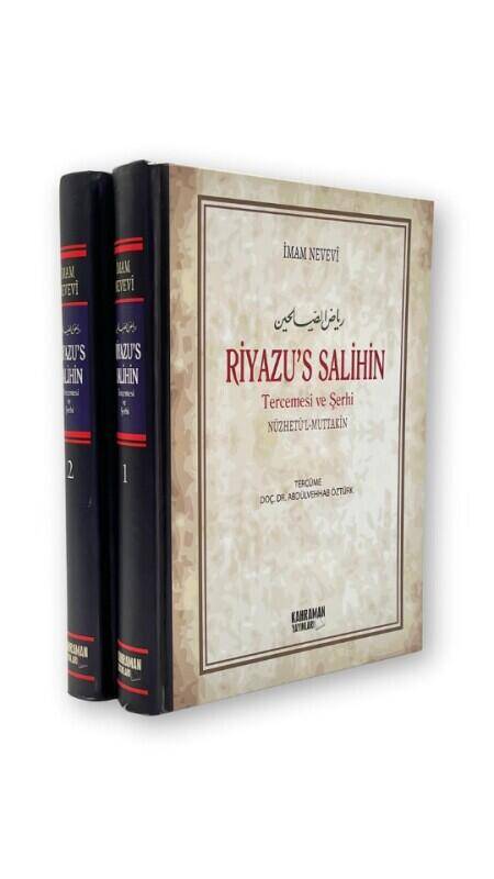 Riyazus Salihin Tercemesi Ve Şerhi 2 Cilt Takım - Şamua - 4