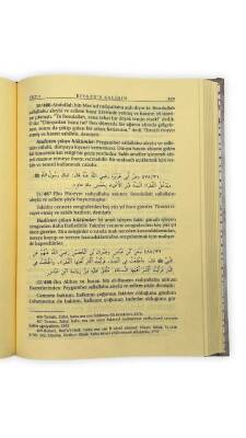 Riyazus Salihin Tercemesi Ve Şerhi 2 Cilt Takım - Şamua - Kahraman Yayınları (1)
